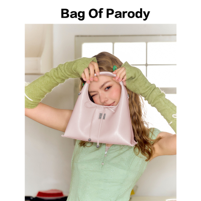 bag of parody三角饭团手提包女2025新款高级感牛皮单肩斜挎小包