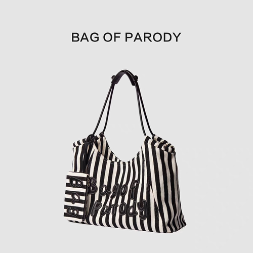 Bag of parody2025新款大容量休闲通勤多巴胺拼色大帆布托特包