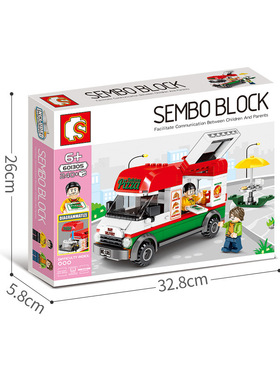 森宝601305 城市女孩街景披萨外卖车摆件小颗粒拼装启蒙积木玩具