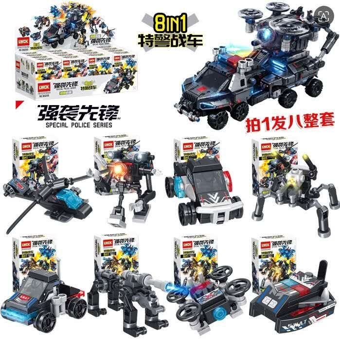 LWCK90255强袭先锋特警战车积木全套合体军事机甲男孩生日礼物8