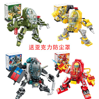 高密思T1052带透明展示盒城市机甲拼装积木手办玩具节日礼物摆件8