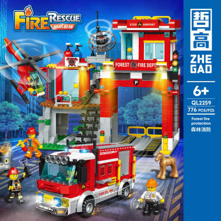 【现货】哲高火警消防工程车系列街景男孩拼搭玩具积木模型生日礼
