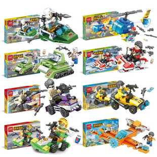 乐迪拼9108吃鸡精英战场战车各种物资武器装备拼装男孩积木玩具礼