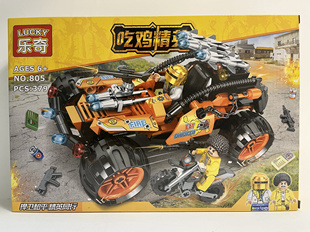 乐奇805和平世界精英越野武装战车吃鸡战场男孩拼装积木人仔玩具6