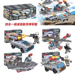 帝博士F2-004特战军事小队直升机装甲车拼装积木巡航导弹舰玩具礼
