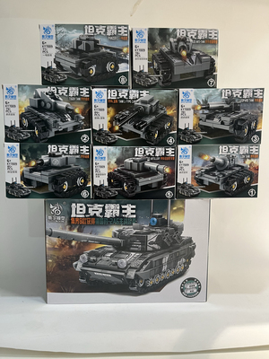 德国豹2A6主战坦克霸主军事拼装99式虎式坦克8合1积木儿童玩具男6