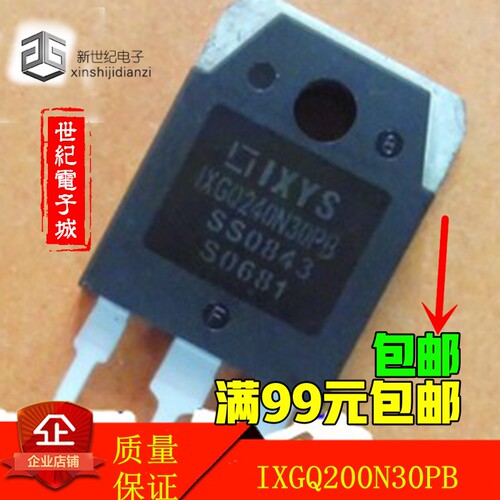IXGQ200N30PB IXYS 300V 400A