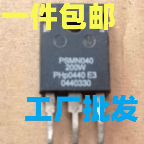 质量保证家电维修测好发货拆机