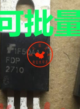 FDP2710 MOSFET N-CH 250V 50A TO-220 2710