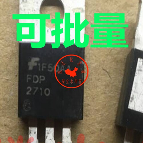 FDP2710 MOSFET N-CH 250V 50A TO-220 2710