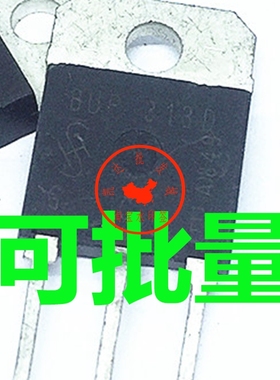 BUP313D BUP313 进口原装拆机