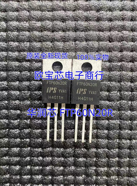 原装拆机现货 FTP60N20R MOS场效应管 60A200V TO-220