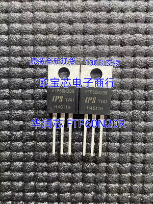 原装拆机现货 FTP60N20R MOS场效应管 60A200V TO-220