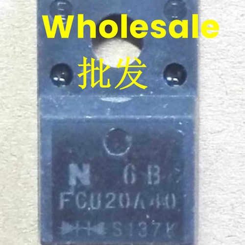 全新一个起售可直拍快恢复二极管