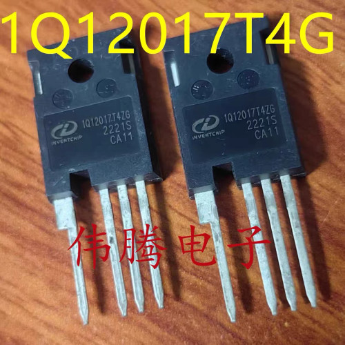 IV1Q12017T4G IV1Q12017T4G 17毫欧 1200V 碳化硅MOS C2M0016120K