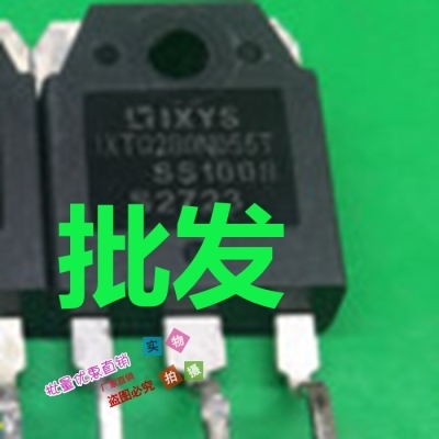 原装德国IXYS IXTQ280N055T 280A 55V 大芯片 代替IRFP2907 4368