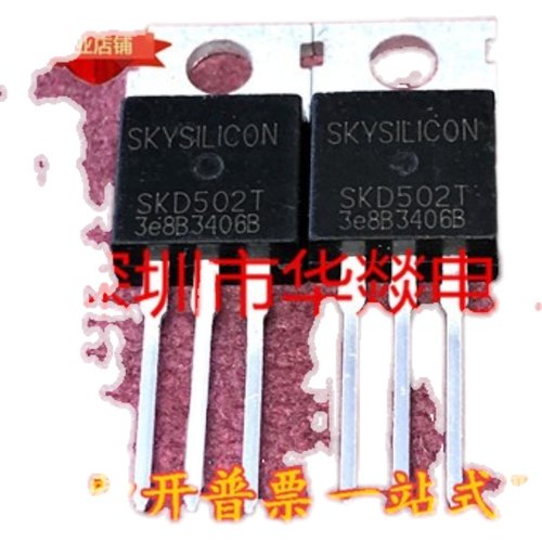 SKD502T 全新现货 85V120A MOS场效应管 60 72V 测试好发货