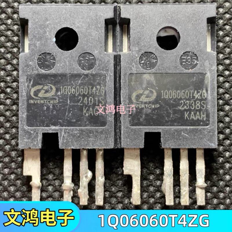1Q06060T4ZG 碳化硅场效应MOS管 IV1Q06060T4ZG 四脚原字拆机