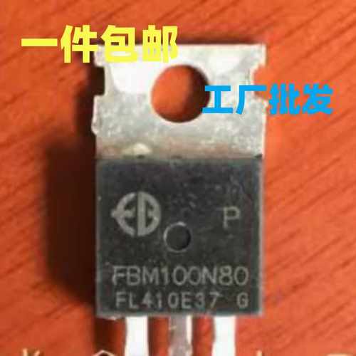 电动车HY3008库存现货代替控制器