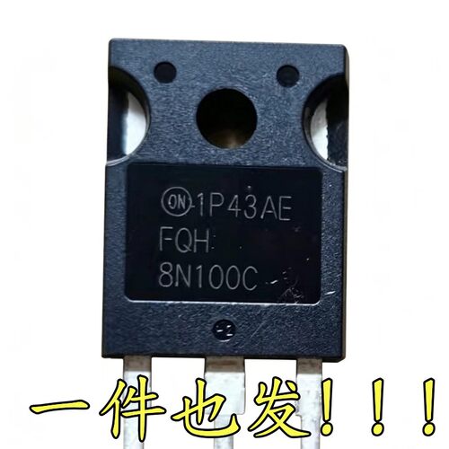 拆机 FQH8N100C MOS场效应管 8A/1000V