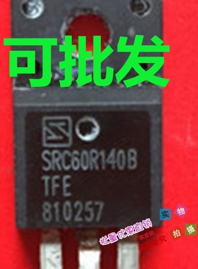SRC60R140BTFE SRC60R140 原装原字进口拆机 SRC60R140B