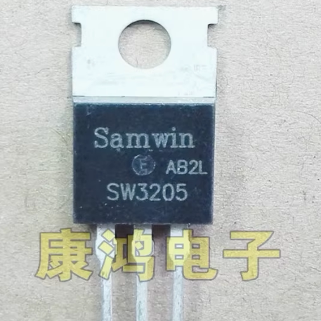 全新 SW3205 TO-220 控制器逆变器常用场效应管 55V100A 质量保证
