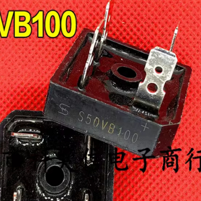 S50VB100 电焊机专用 50A 1000V 桥堆 整流桥 方桥 拆机