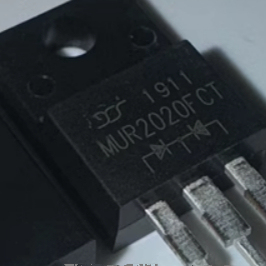 MUR2020FCT MUR2020 200V 20A 快恢复/高效率二极管 全新原装