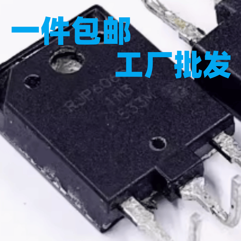 包邮原装进口变频空调专用管