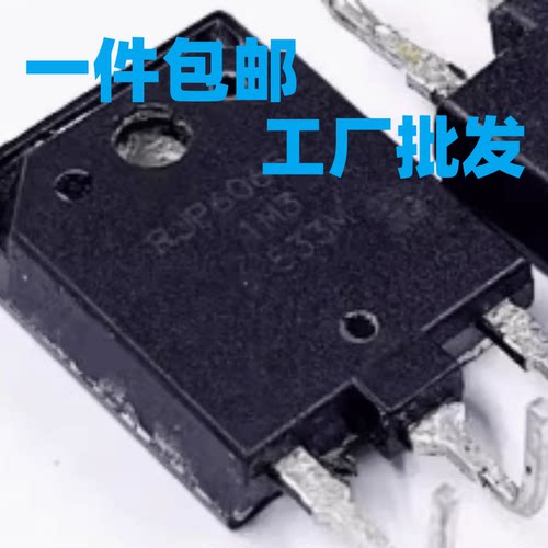 包邮原装进口变频空调专用管