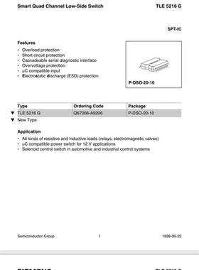 TLE5216G 12V 6A 75V 100A 1000V 1000A 1000V 1000A