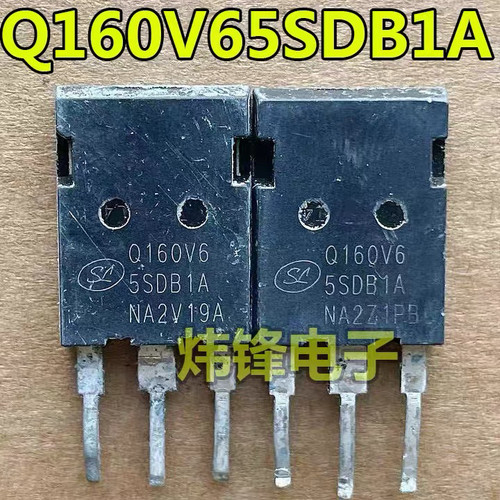 原装进口拆机 Q160V65SDB1A 吉奥新能源充电机控制器IGBT场效应管