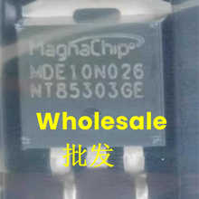 MDP10N027 MDE10N026 进口拆机全新低内阻场效应功率晶体管