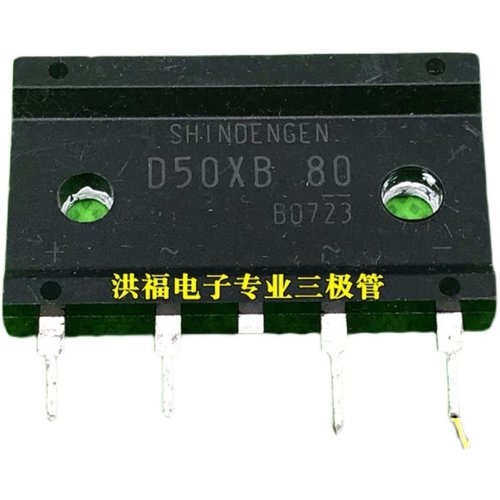 进口拆机50A 800V 大功率整流桥 D50XB80. 整流桥50安