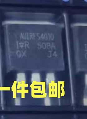 原字全新AUIRFS4010 IRFS4010 FS4010 大电流低内阻 TO-263 贴片