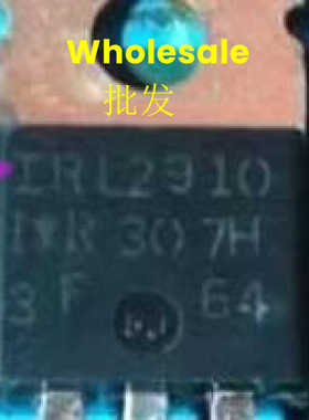 拆机件 IRL2910 IRL3713 IRL2505 IRFB59N10 MOS管 塑封 IRLI2910
