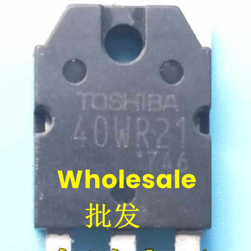 全新进口40A1800V原装场效应管