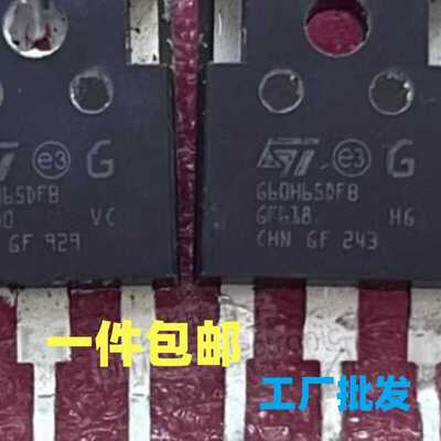 原装进口拆机测好发货质量保证