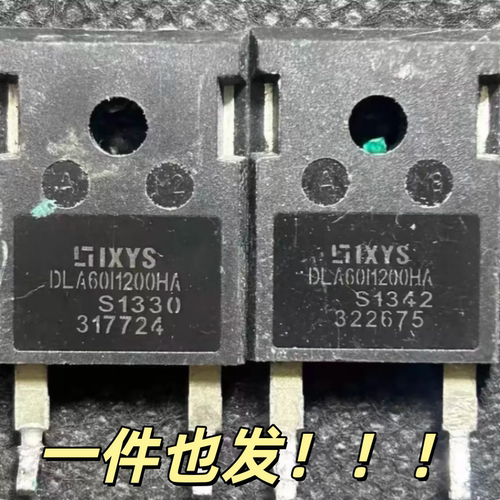 DLA60I1200HA 拆机快恢复二极管 60A 1200V 测试好可直拍