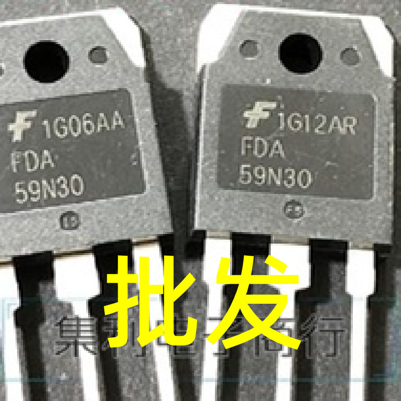 原装原字进口拆机 FDA59N30 59A300V大功率逆变器MOS场效应管