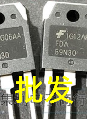 原装原字进口拆机 FDA59N30 59A300V 大功率逆变器MOS场效应管