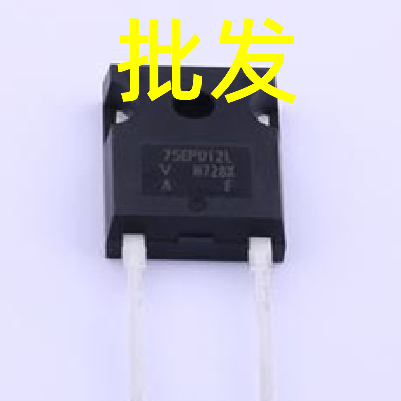 原字进口拆机 75EPU12L 75A1200V 代替 RHRG75120 快恢复二极管