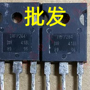 IRFP264 IRFP264N 38A250V 原装原字进口拆机 大功率MOS场效应管