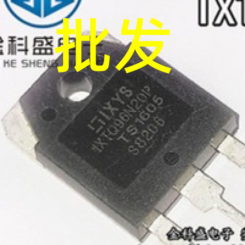 IXTQ96N20P 96A200V 原装原字进口拆机 大功率逆变器 MOS场效应管