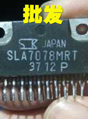SLA7078MRT SLA7026M SLA7076M SLA7073M