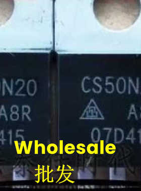 拆机 CS50N20 50N20 TO-220 MOS场效应管 50A 200V 现货