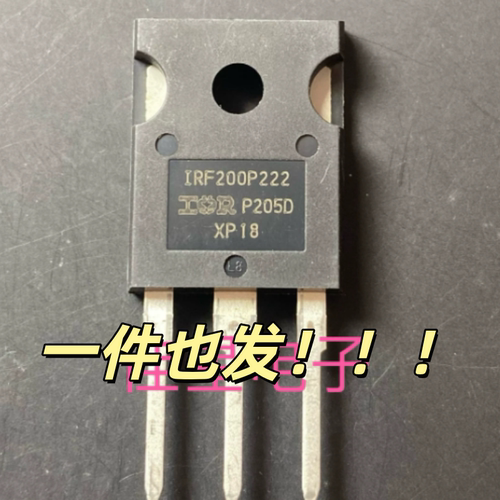 拆机IRF200P222 TO-247 200V 182A 大功率MOS场效应管