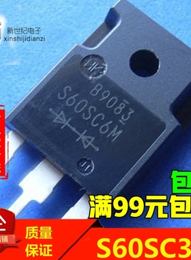 S60SC6M S60SC4M S60SC3ML