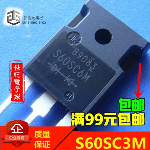 S60SC6M S60SC4M S60SC3ML