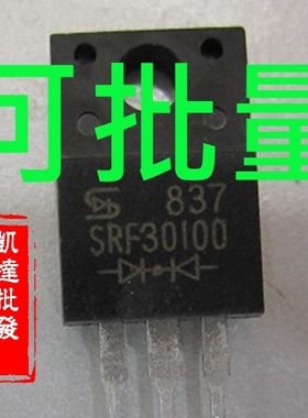 原装进口拆机 SRF30100 VF30100S 测好发货